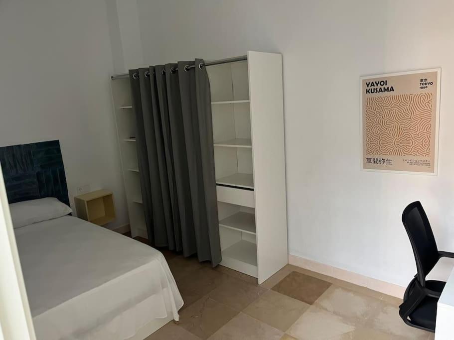 Lemon House Share And Enjoy Apartment Севиля Екстериор снимка