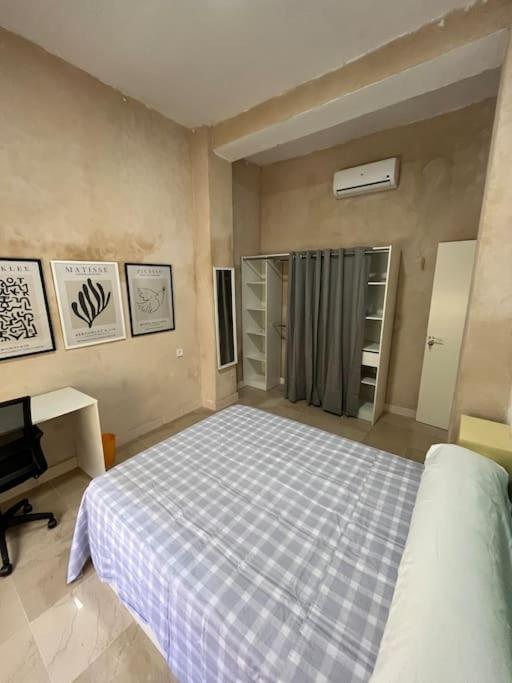 Lemon House Share And Enjoy Apartment Севиля Екстериор снимка