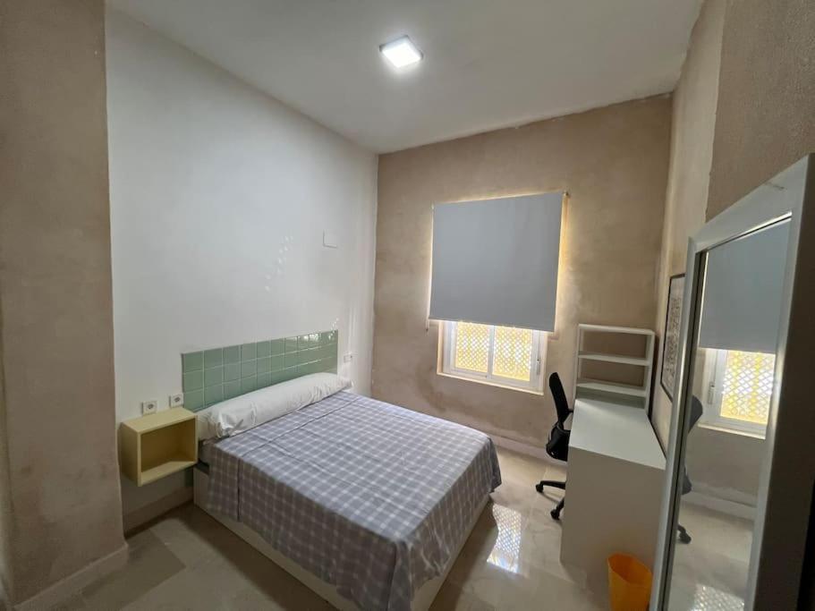 Lemon House Share And Enjoy Apartment Севиля Екстериор снимка